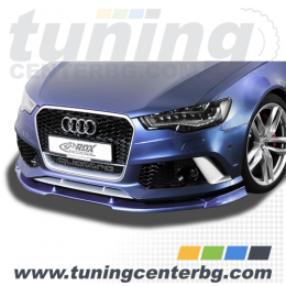 ПРЕДЕН СПОЙЛЕР ЗА AUDI RS6 4G C7 /2011 - 2018/ ПРЕДЕН СПОЙЛЕР ЗА AUDI RS6 4G C7 /2011 - 2018/